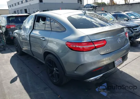 2016 Mercedes-Benz Gle 450 Amg Coupe 4Matic из США, поврежденный, VIN 4JGED6EB8GA025400
